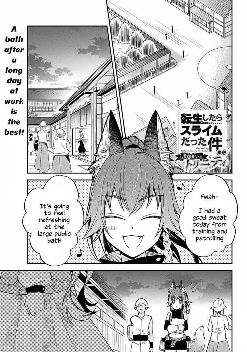 Tensei Shitara Slime Datta Ken Ibun Makuni Kurashi No Trinity 6 1