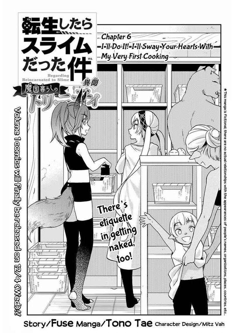 Tensei Shitara Slime Datta Ken Ibun Makuni Kurashi No Trinity 6 3