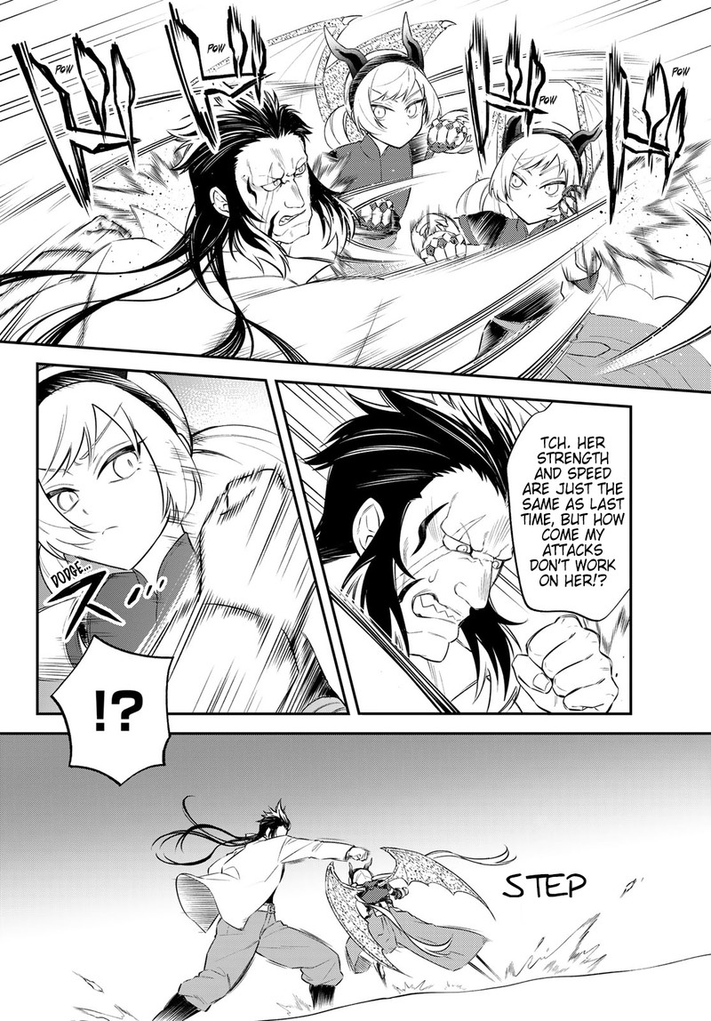 Tensei Shitara Slime Datta Ken Ibun Makuni Kurashi No Trinity 60 16