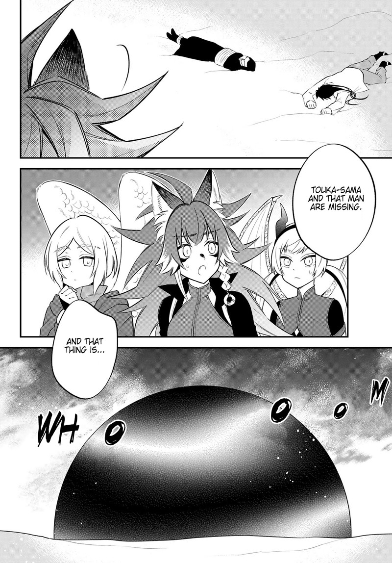 Tensei Shitara Slime Datta Ken Ibun Makuni Kurashi No Trinity 60 30