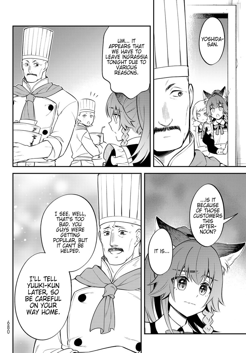 Tensei Shitara Slime Datta Ken Ibun Makuni Kurashi No Trinity 60 6