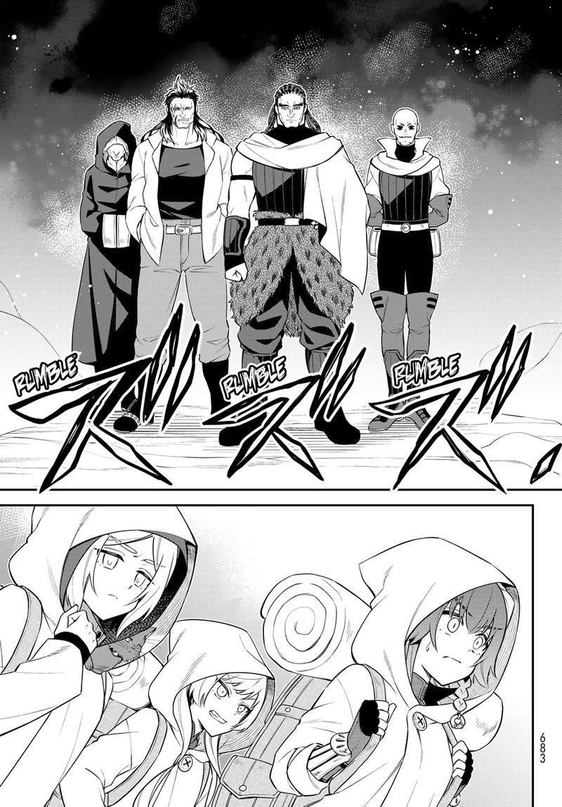 Tensei Shitara Slime Datta Ken Ibun Makuni Kurashi No Trinity 60 9