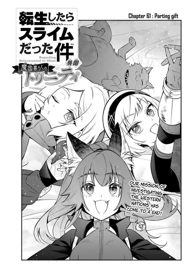 Tensei Shitara Slime Datta Ken Ibun Makuni Kurashi No Trinity 61 1
