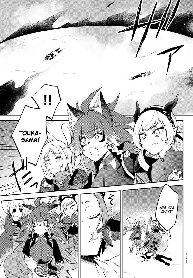 Tensei Shitara Slime Datta Ken Ibun Makuni Kurashi No Trinity 61 13