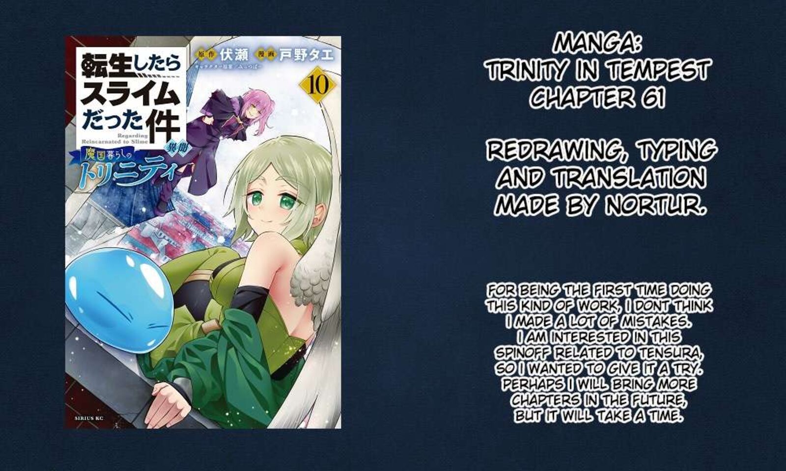 Tensei Shitara Slime Datta Ken Ibun Makuni Kurashi No Trinity 61 37