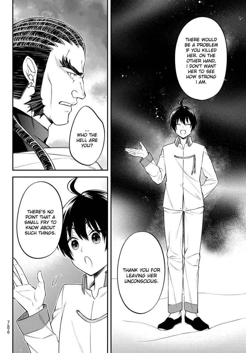 Tensei Shitara Slime Datta Ken Ibun Makuni Kurashi No Trinity 61 8
