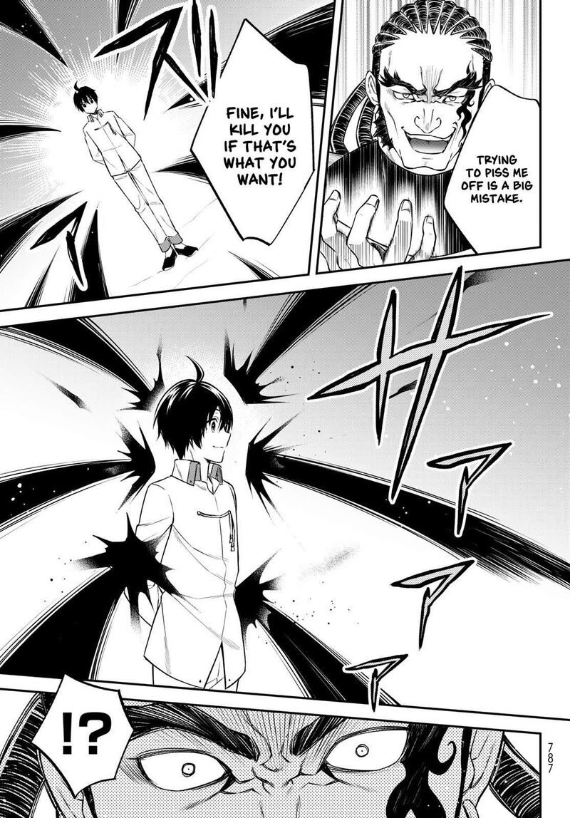 Tensei Shitara Slime Datta Ken Ibun Makuni Kurashi No Trinity 61 9
