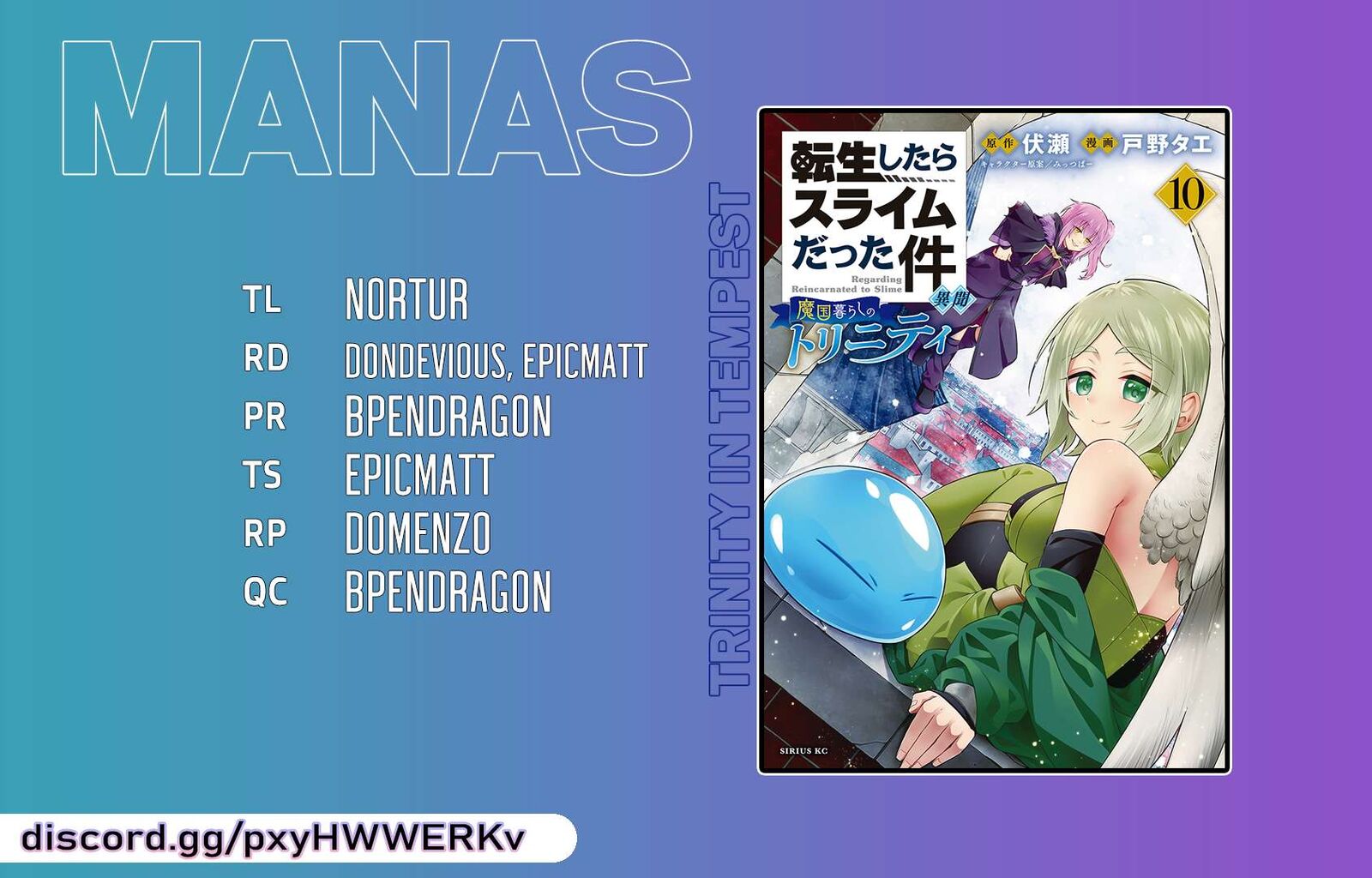 Tensei Shitara Slime Datta Ken Ibun Makuni Kurashi No Trinity 62 31