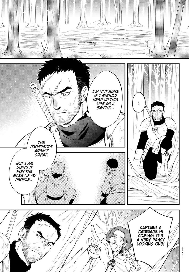 Tensei Shitara Slime Datta Ken Ibun Makuni Kurashi No Trinity 64 5