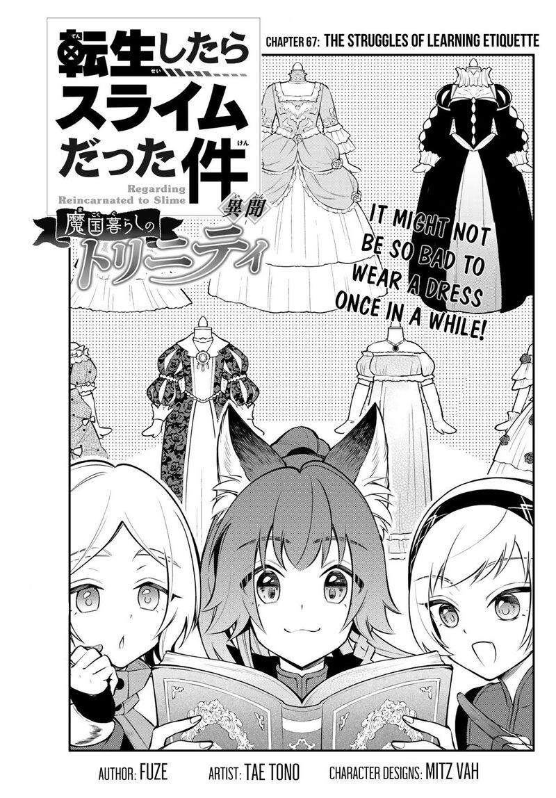 Tensei Shitara Slime Datta Ken Ibun Makuni Kurashi No Trinity 67 1