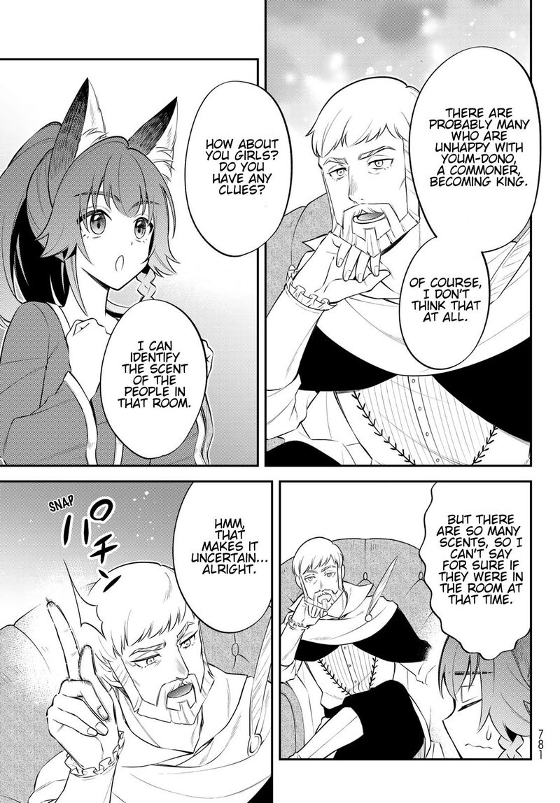 Tensei Shitara Slime Datta Ken Ibun Makuni Kurashi No Trinity 68 5