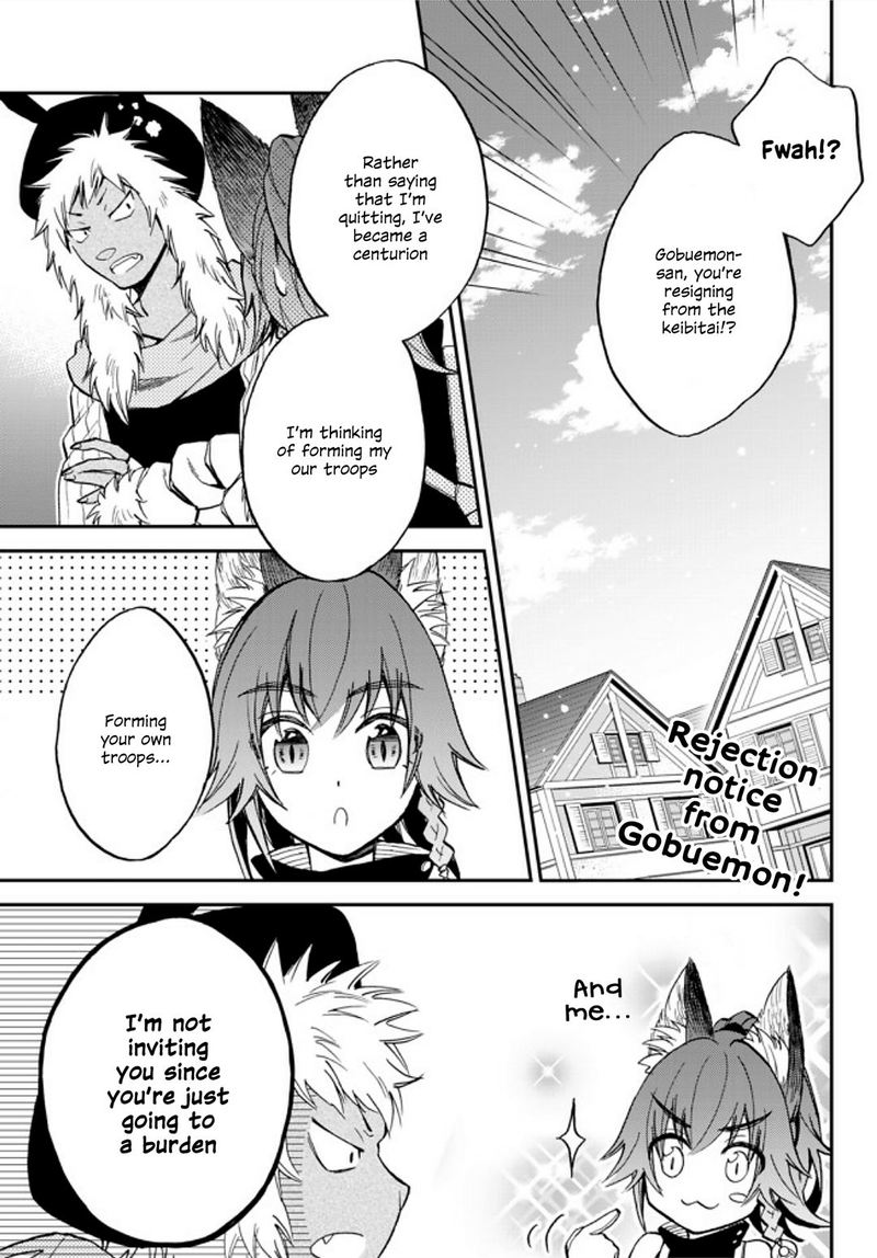 Tensei Shitara Slime Datta Ken Ibun Makuni Kurashi No Trinity 7 1