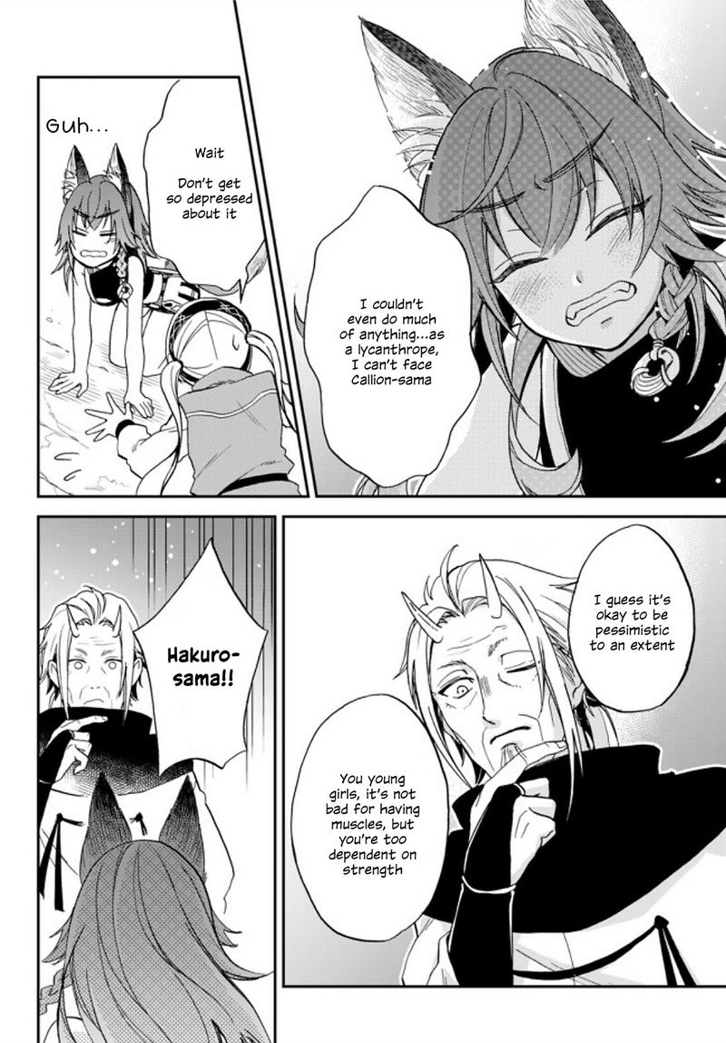 Tensei Shitara Slime Datta Ken Ibun Makuni Kurashi No Trinity 7 16