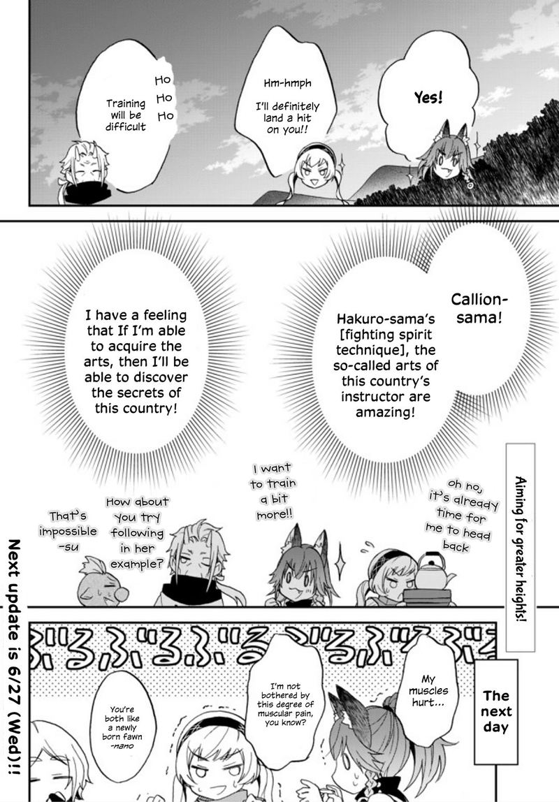 Tensei Shitara Slime Datta Ken Ibun Makuni Kurashi No Trinity 7 22