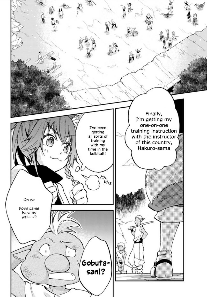Tensei Shitara Slime Datta Ken Ibun Makuni Kurashi No Trinity 7 4