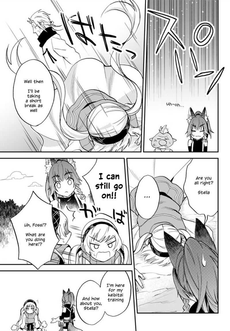 Tensei Shitara Slime Datta Ken Ibun Makuni Kurashi No Trinity 7 7
