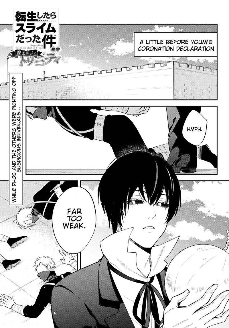 Tensei Shitara Slime Datta Ken Ibun Makuni Kurashi No Trinity 71 1