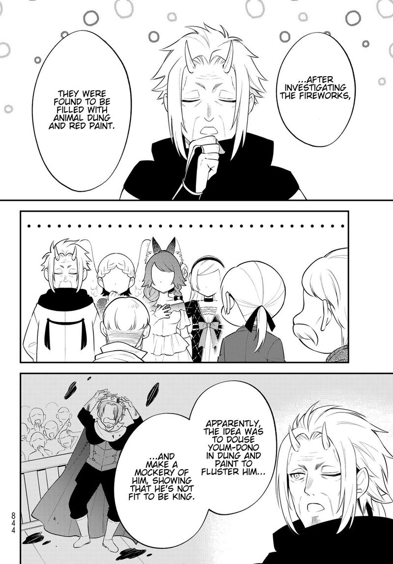 Tensei Shitara Slime Datta Ken Ibun Makuni Kurashi No Trinity 71 12