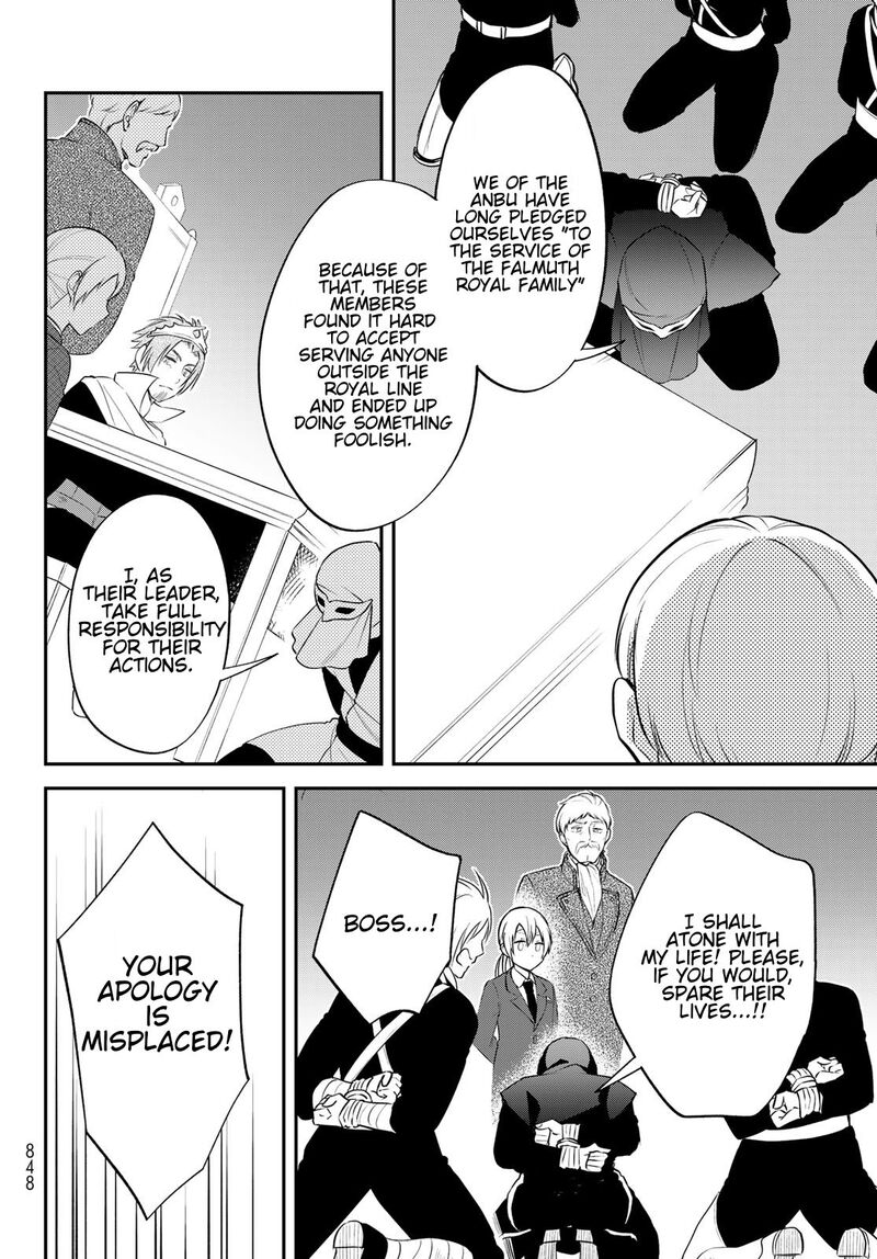 Tensei Shitara Slime Datta Ken Ibun Makuni Kurashi No Trinity 71 16