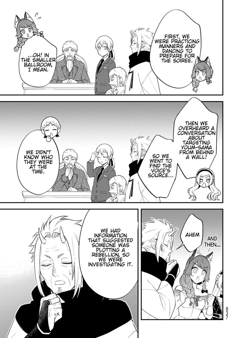 Tensei Shitara Slime Datta Ken Ibun Makuni Kurashi No Trinity 71 5