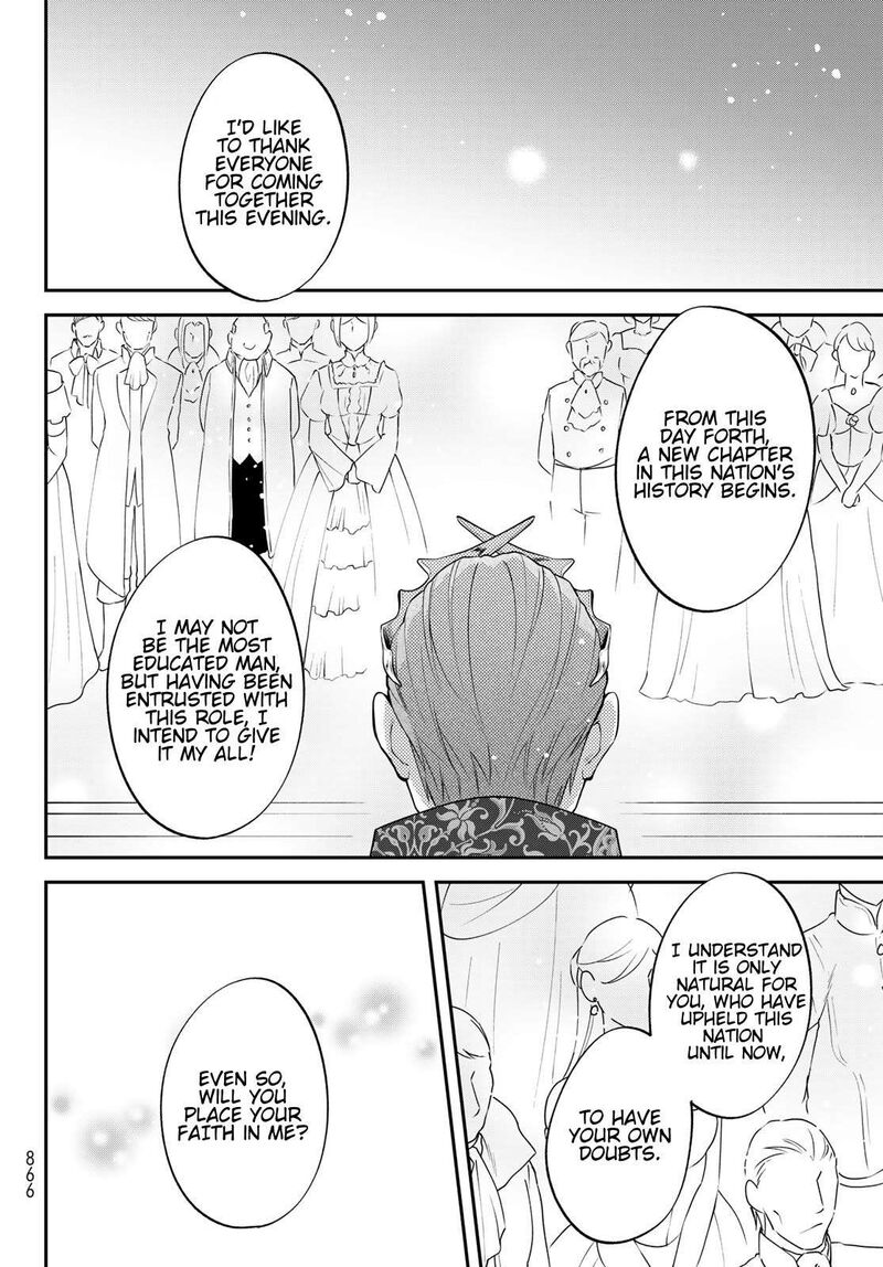 Tensei Shitara Slime Datta Ken Ibun Makuni Kurashi No Trinity 72 8