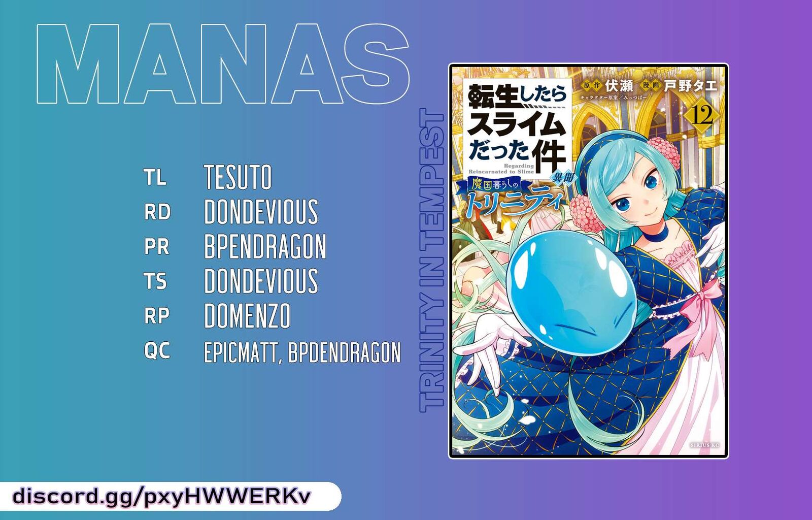 Tensei Shitara Slime Datta Ken Ibun Makuni Kurashi No Trinity 75 32