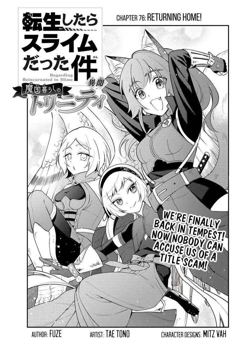 Tensei Shitara Slime Datta Ken Ibun Makuni Kurashi No Trinity 76 1