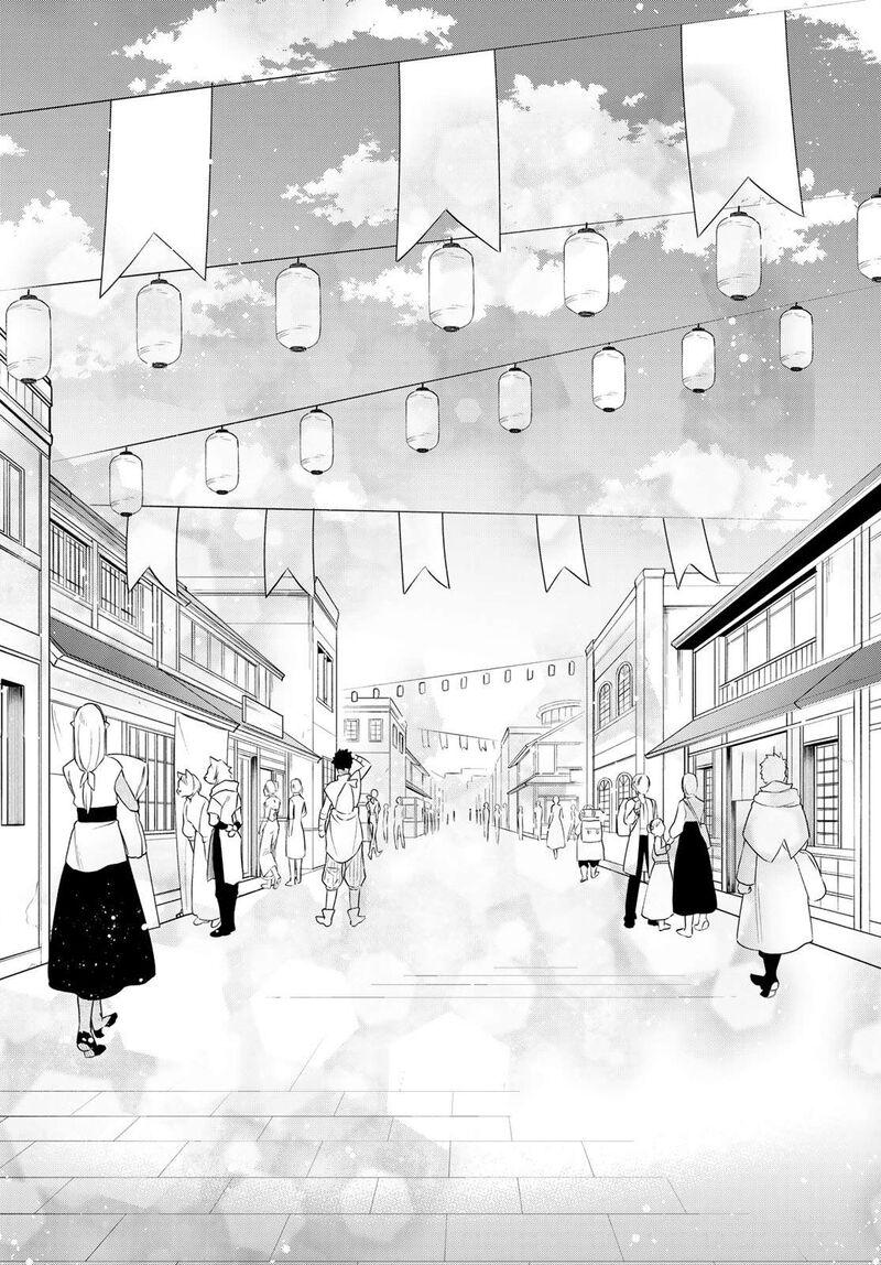 Tensei Shitara Slime Datta Ken Ibun Makuni Kurashi No Trinity 76 10