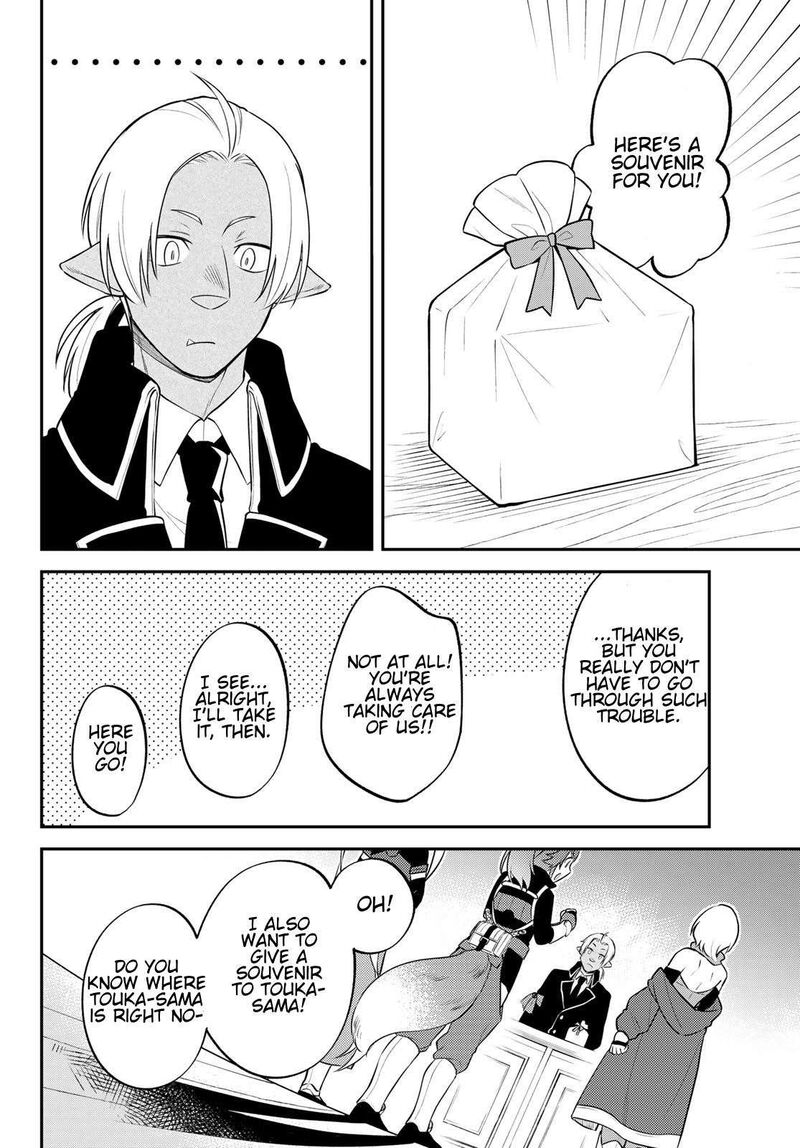 Tensei Shitara Slime Datta Ken Ibun Makuni Kurashi No Trinity 76 22