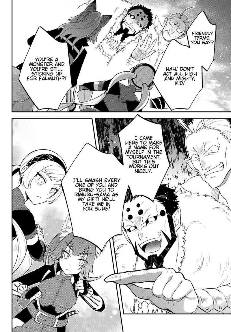 Tensei Shitara Slime Datta Ken Ibun Makuni Kurashi No Trinity 76 6