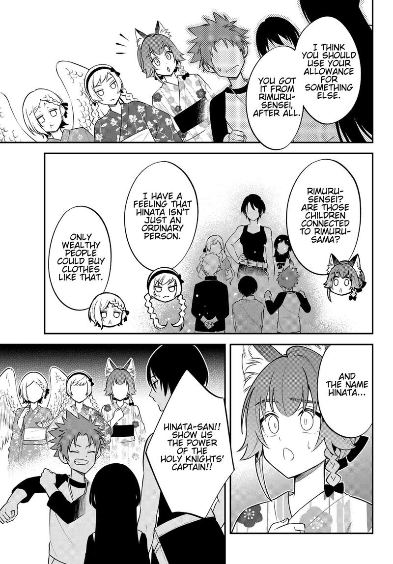 Tensei Shitara Slime Datta Ken Ibun Makuni Kurashi No Trinity 77 27