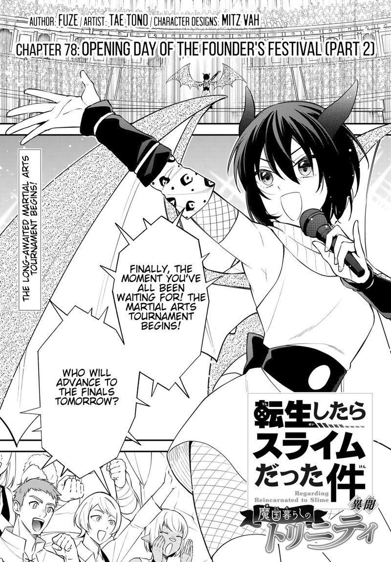 Tensei Shitara Slime Datta Ken Ibun Makuni Kurashi No Trinity 78 1