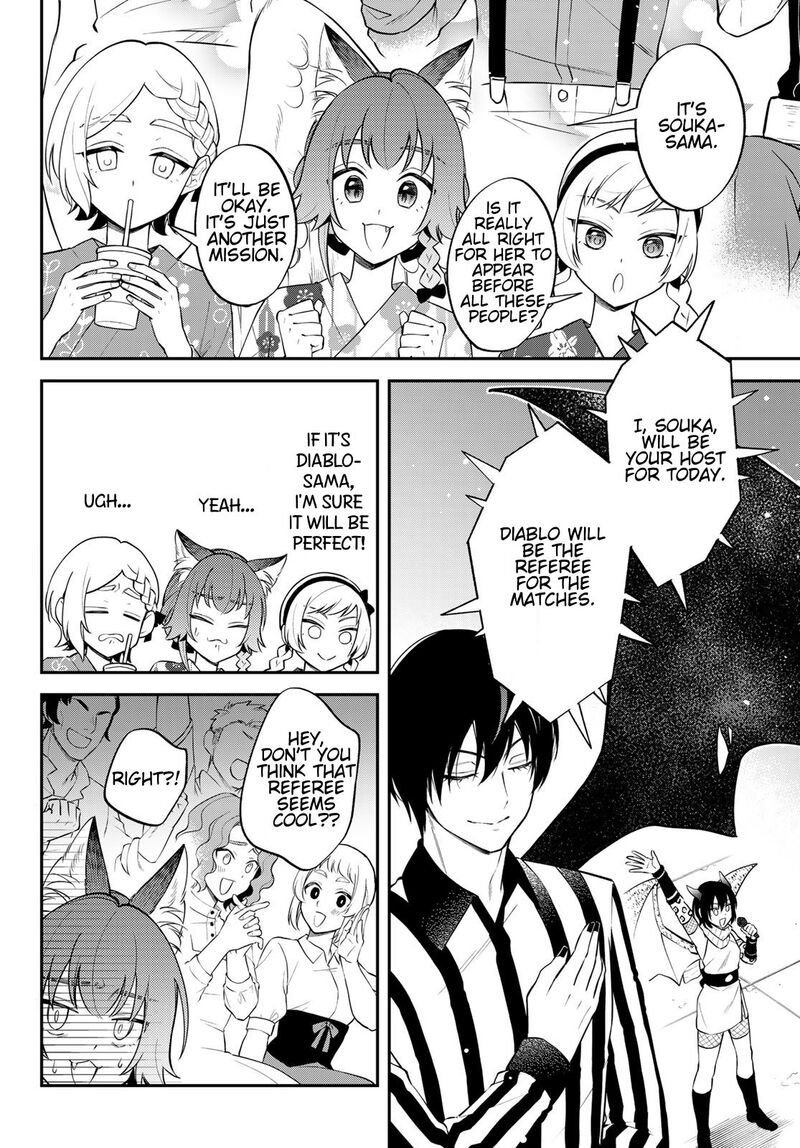 Tensei Shitara Slime Datta Ken Ibun Makuni Kurashi No Trinity 78 2