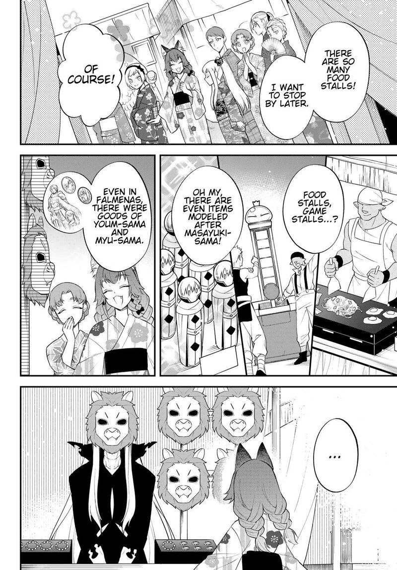 Tensei Shitara Slime Datta Ken Ibun Makuni Kurashi No Trinity 79 16