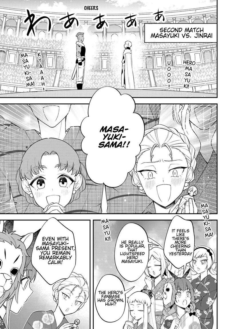 Tensei Shitara Slime Datta Ken Ibun Makuni Kurashi No Trinity 79 23