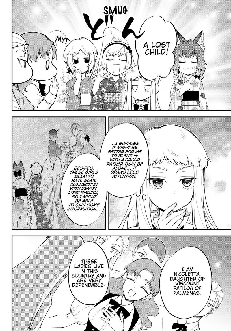 Tensei Shitara Slime Datta Ken Ibun Makuni Kurashi No Trinity 79 6