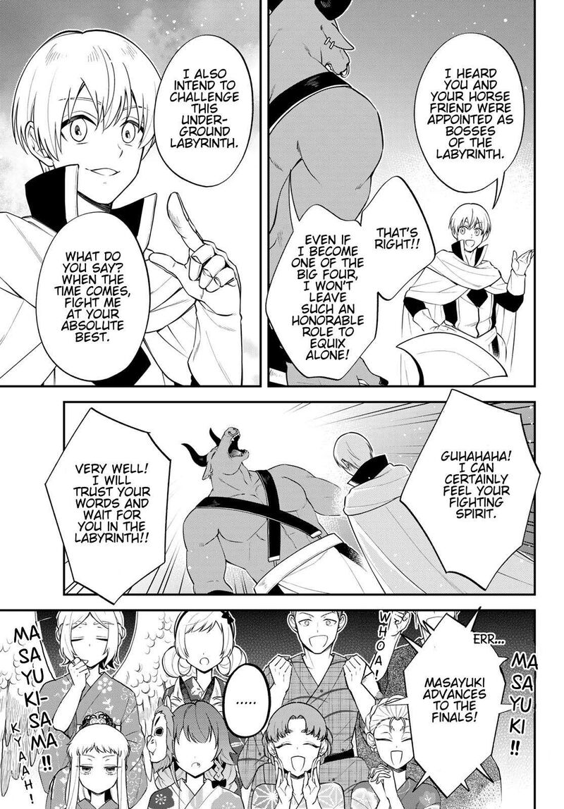 Tensei Shitara Slime Datta Ken Ibun Makuni Kurashi No Trinity 80 11