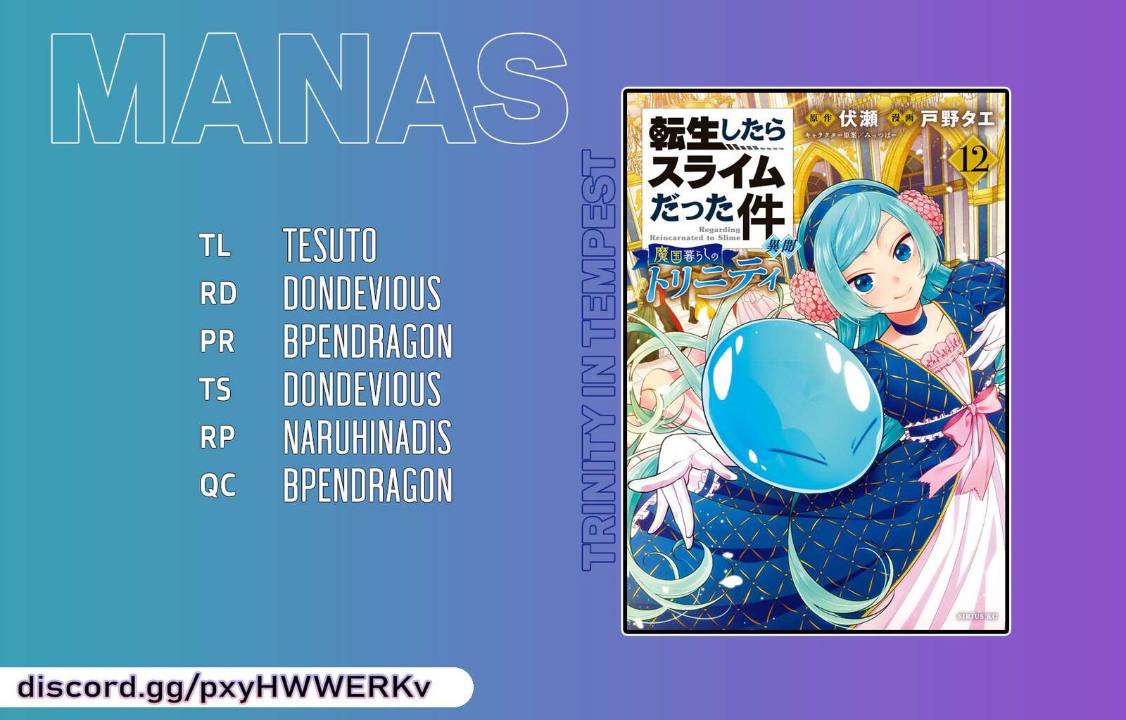 Tensei Shitara Slime Datta Ken Ibun Makuni Kurashi No Trinity 80 29