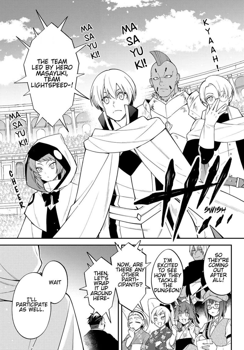 Tensei Shitara Slime Datta Ken Ibun Makuni Kurashi No Trinity 83 13