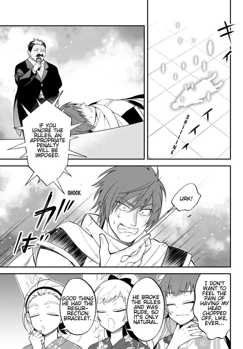 Tensei Shitara Slime Datta Ken Ibun Makuni Kurashi No Trinity 84 27