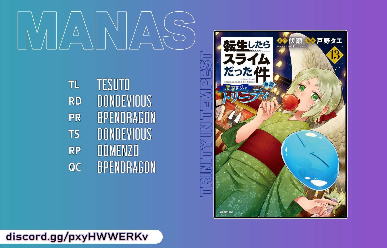 Tensei Shitara Slime Datta Ken Ibun Makuni Kurashi No Trinity 85 25