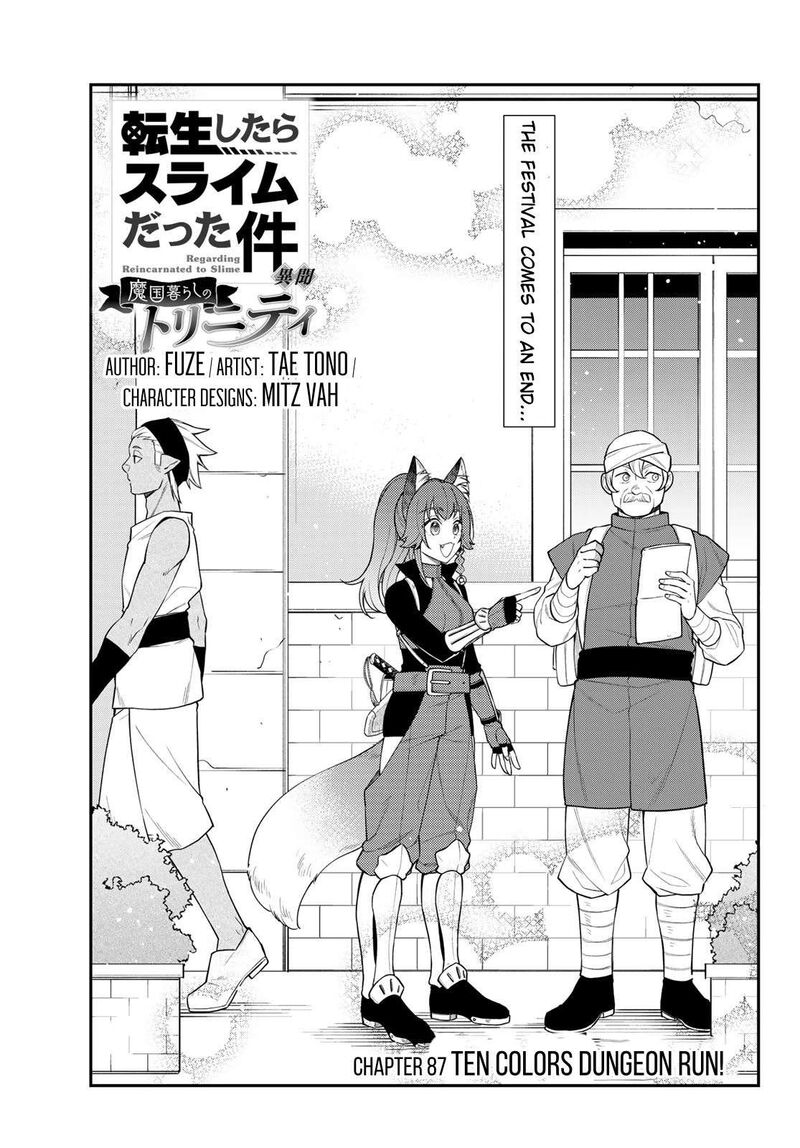 Tensei Shitara Slime Datta Ken Ibun Makuni Kurashi No Trinity 87 1