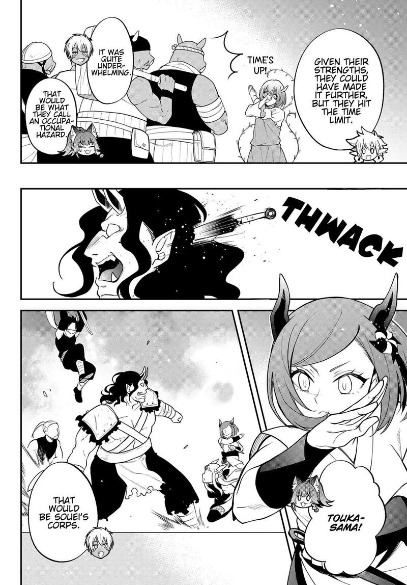 Tensei Shitara Slime Datta Ken Ibun Makuni Kurashi No Trinity 87 20