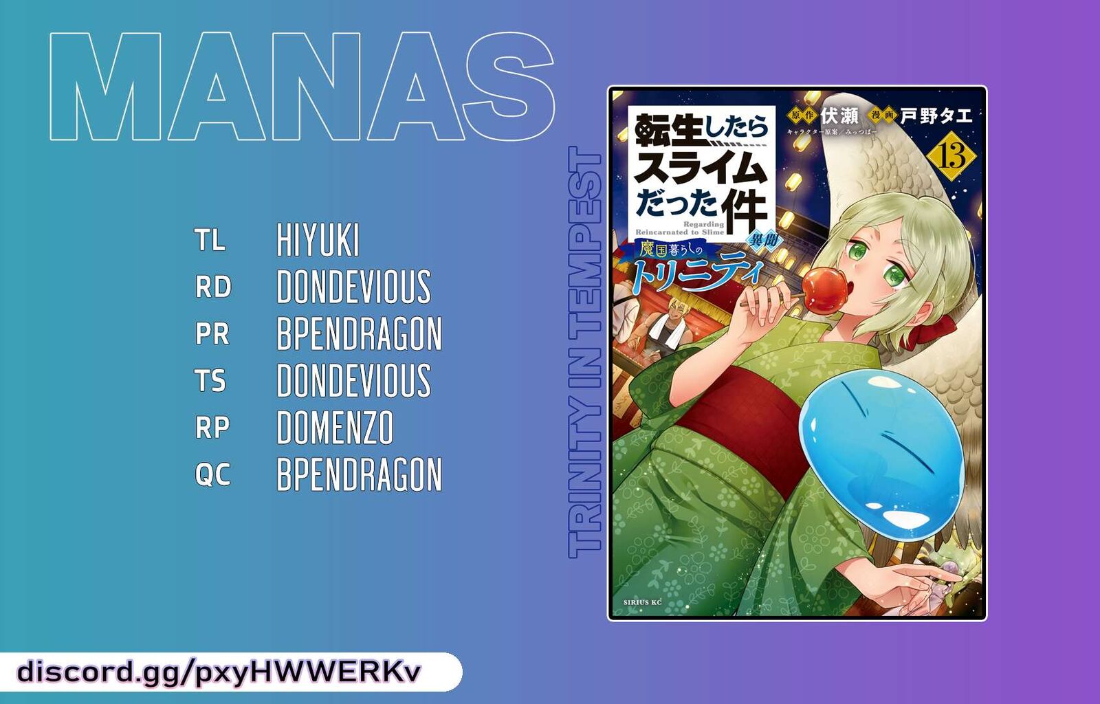 Tensei Shitara Slime Datta Ken Ibun Makuni Kurashi No Trinity 87 33