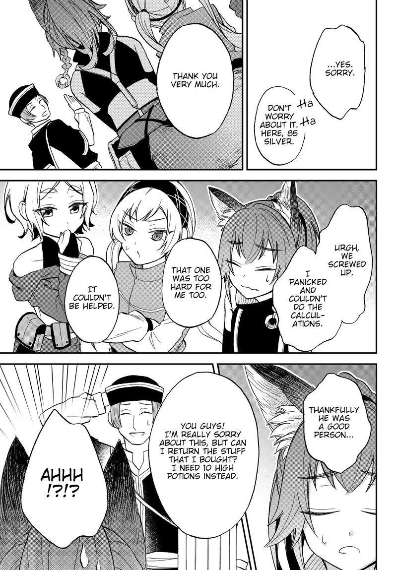 Tensei Shitara Slime Datta Ken Ibun Makuni Kurashi No Trinity 9 17