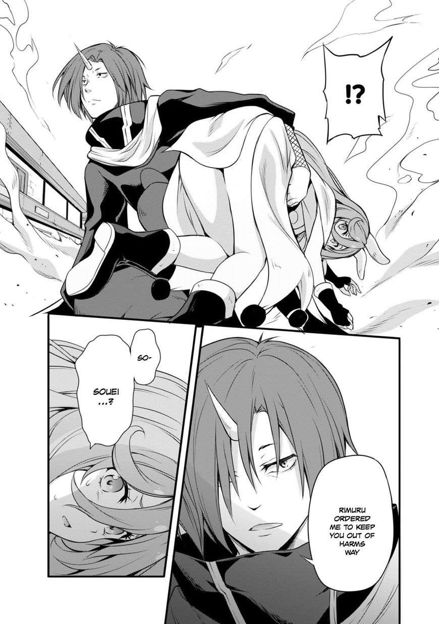 Tensei Shitara Slime Datta Ken Mabutsu No Kuni No Arukikata 11 23