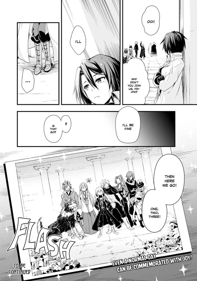 Tensei Shitara Slime Datta Ken Mabutsu No Kuni No Arukikata 13 18