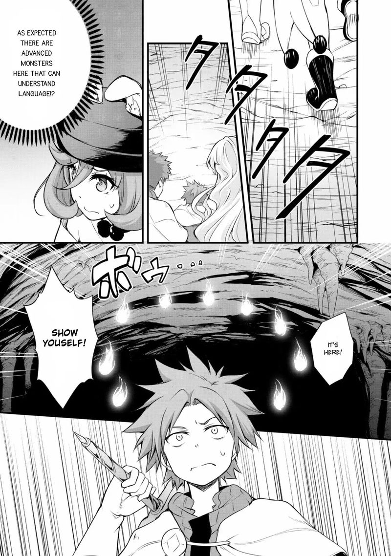 Tensei Shitara Slime Datta Ken Mabutsu No Kuni No Arukikata 14 15