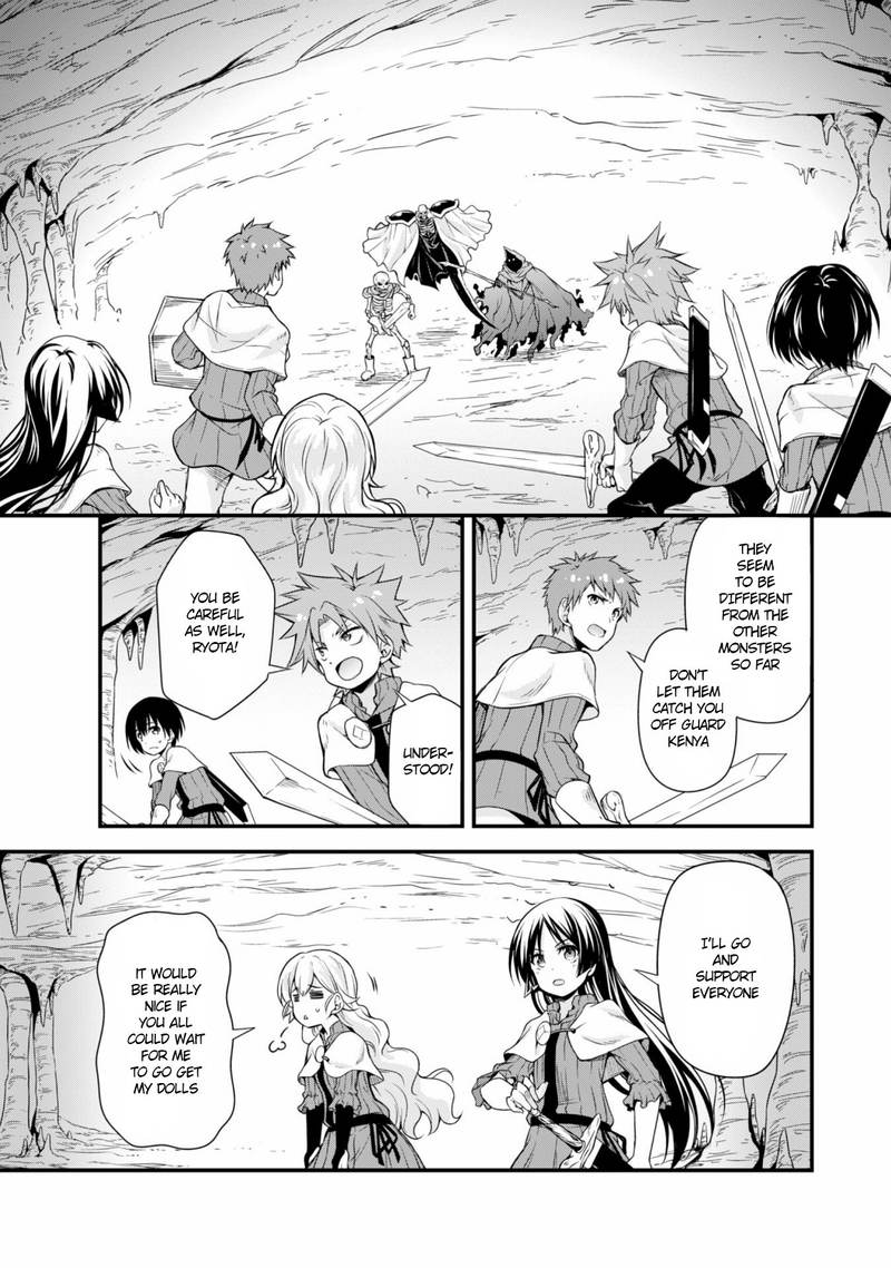 Tensei Shitara Slime Datta Ken Mabutsu No Kuni No Arukikata 15 5