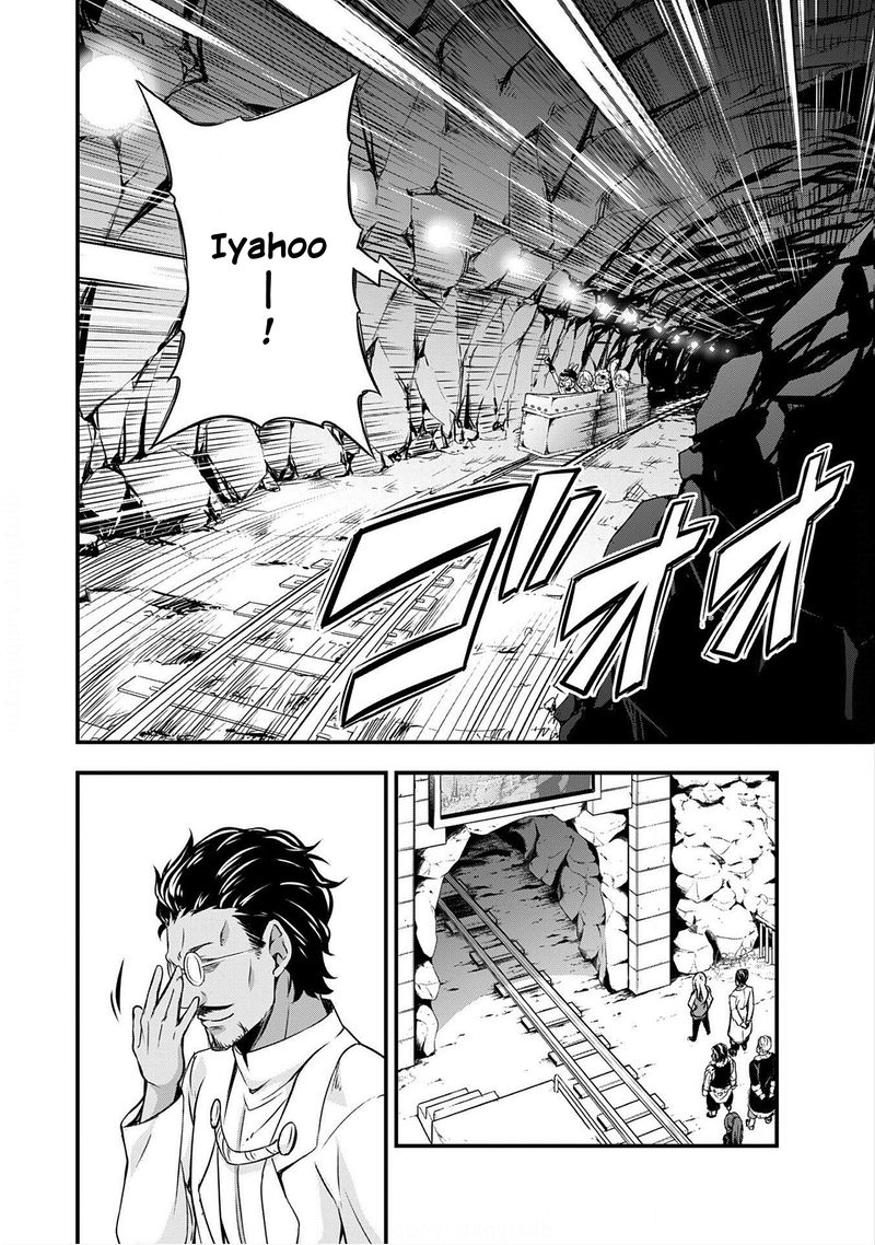 Tensei Shitara Slime Datta Ken Mabutsu No Kuni No Arukikata 24 14